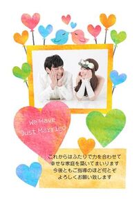 We have just married　鳥とハートの風船