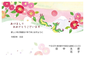 椿と夫婦龍　056_A0183