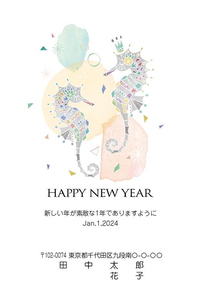 Happy New Year 宝石タツノオトシゴ夫婦　019_A0414