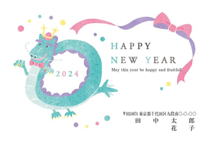 HAPPY NEW YEAR 2024　パステルカラーのおしゃれドラゴン　026_A0105