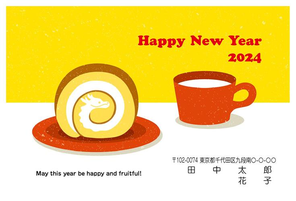 HAPPY NEW YEAR 2024 ドラゴンカステラとミルク　511_A0689